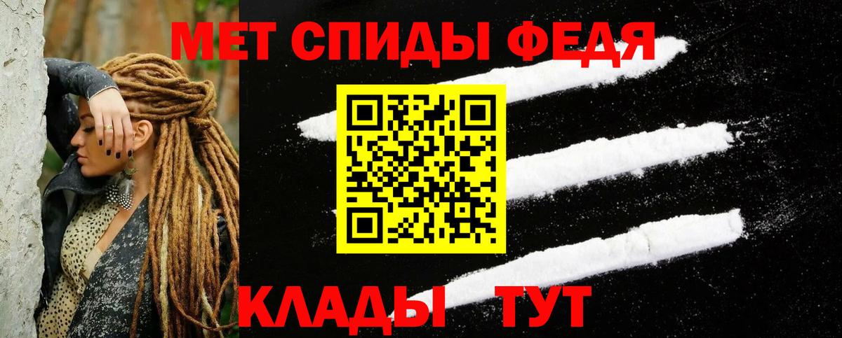 ГАШ Иваново