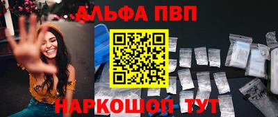 кокаин перу Ливны