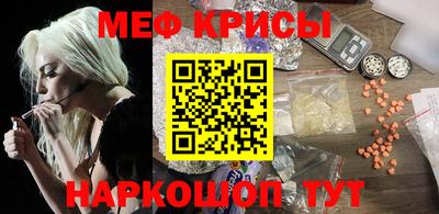 а пвп мука Лесосибирск