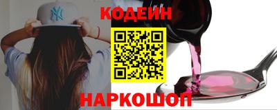 а пвп мука Лесосибирск