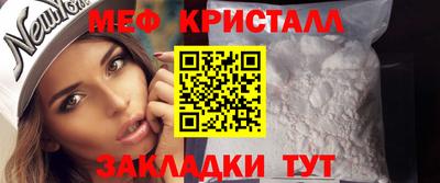 кокаин перу Ливны