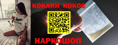 а пвп мука Лесосибирск