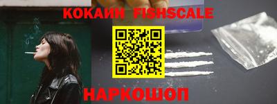 а пвп мука Лесосибирск
