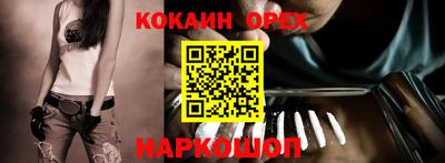 а пвп мука Лесосибирск