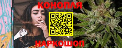 MESCALINE Ликино-Дулёво