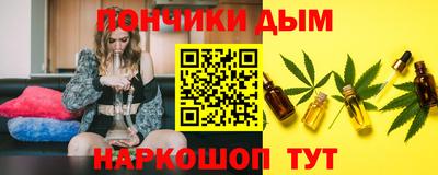 MESCALINE Ликино-Дулёво