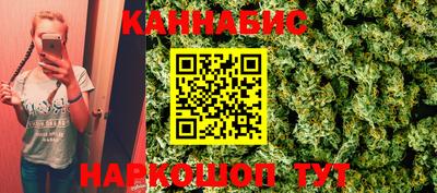 кокаин перу Ливны