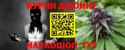 а пвп мука Лесосибирск