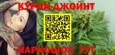 а пвп мука Лесосибирск