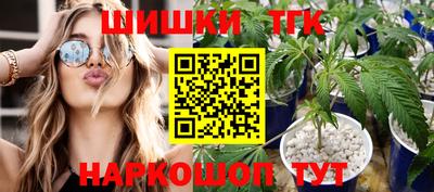 а пвп мука Лесосибирск