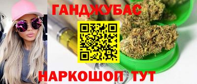 а пвп мука Лесосибирск