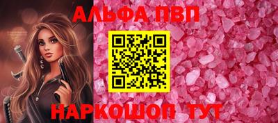 кокаин перу Ливны