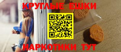 а пвп мука Лесосибирск