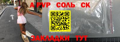 MESCALINE Ликино-Дулёво