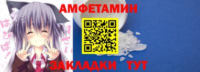 MESCALINE Ликино-Дулёво
