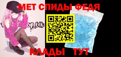 а пвп мука Лесосибирск