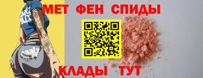 а пвп мука Лесосибирск