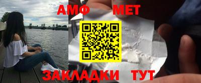 а пвп мука Лесосибирск
