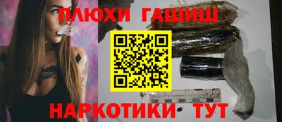 MESCALINE Ликино-Дулёво