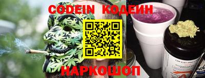 а пвп мука Лесосибирск