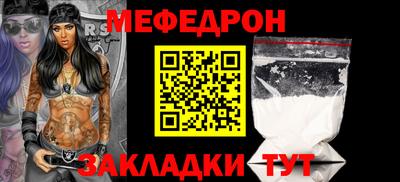 кокаин перу Ливны